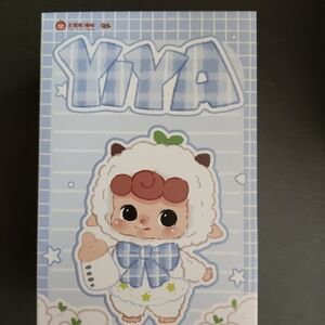 Cute YiYa Age 3 Plush Pendant (China Exclusive)